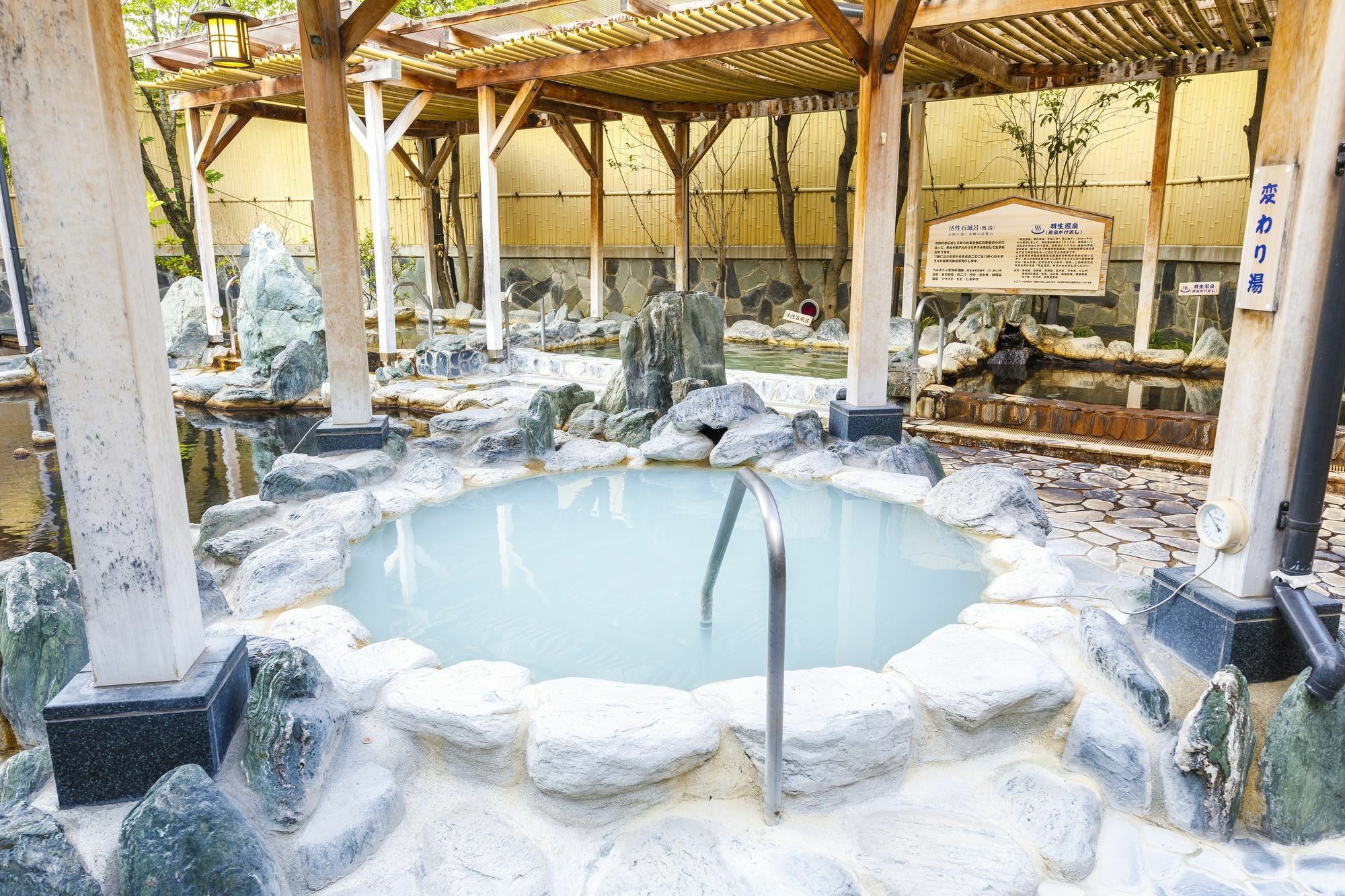 Route Inn Grantia Hanyu Spa Resort Buitenkant foto