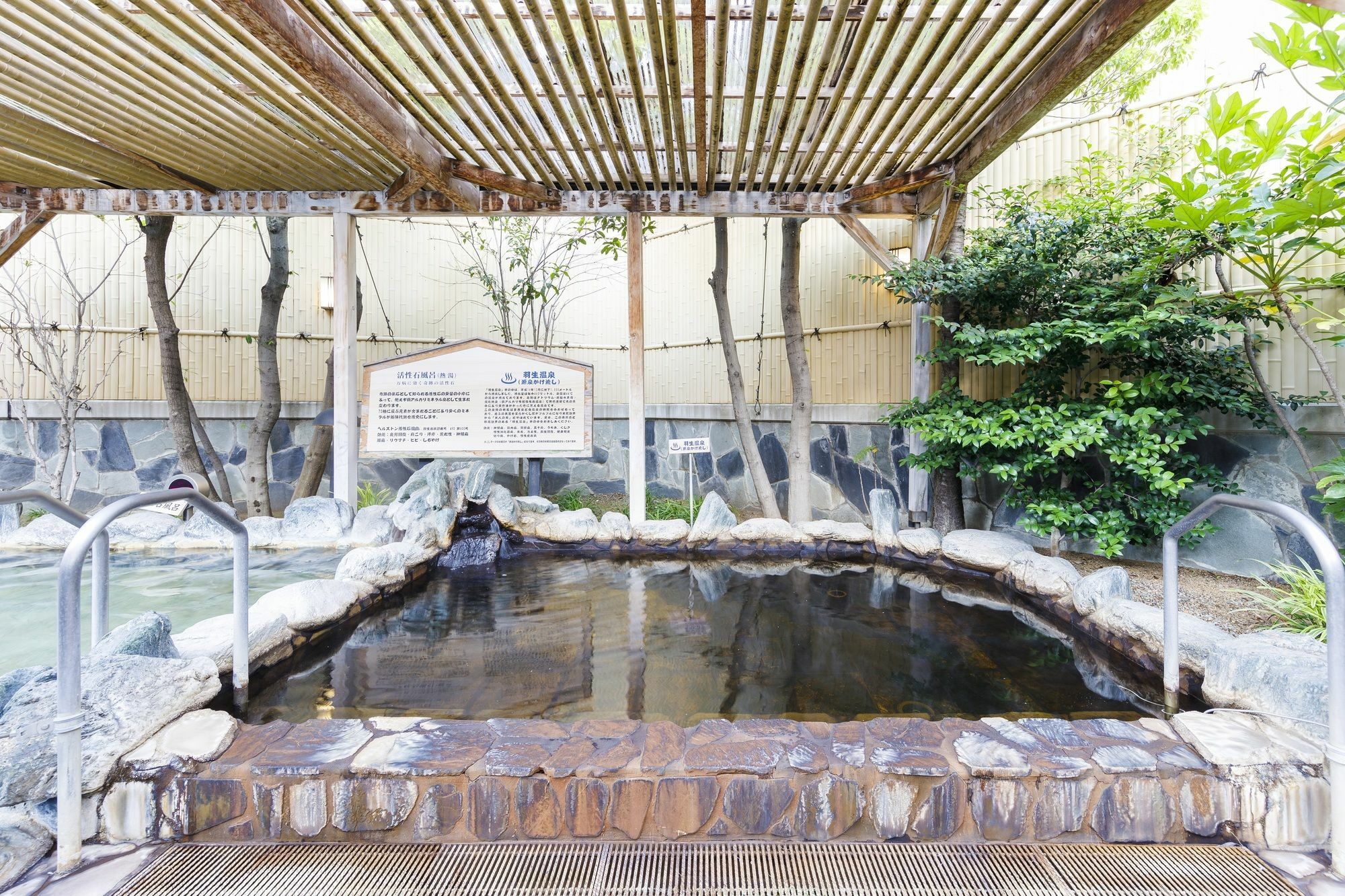 Route Inn Grantia Hanyu Spa Resort Buitenkant foto